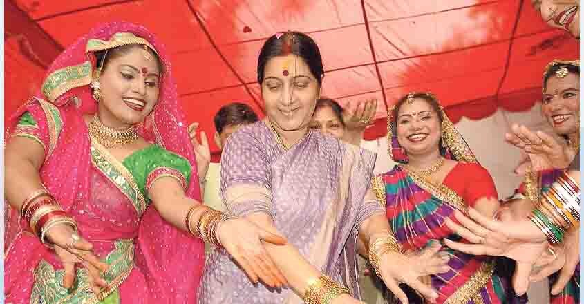 sushma dance sushma dance